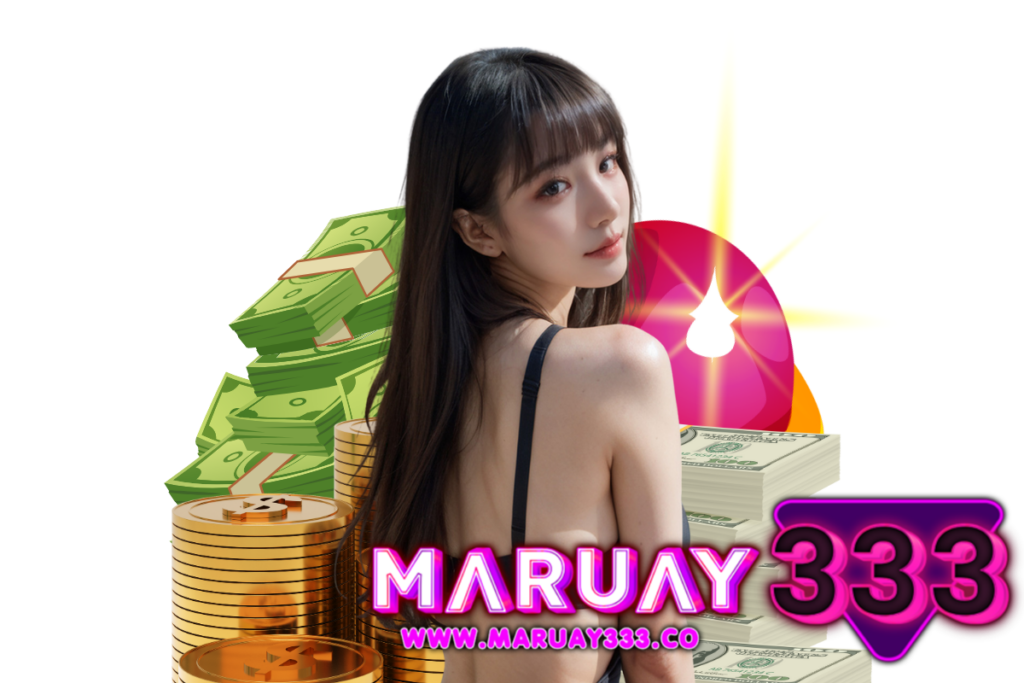 maruay333 wallet